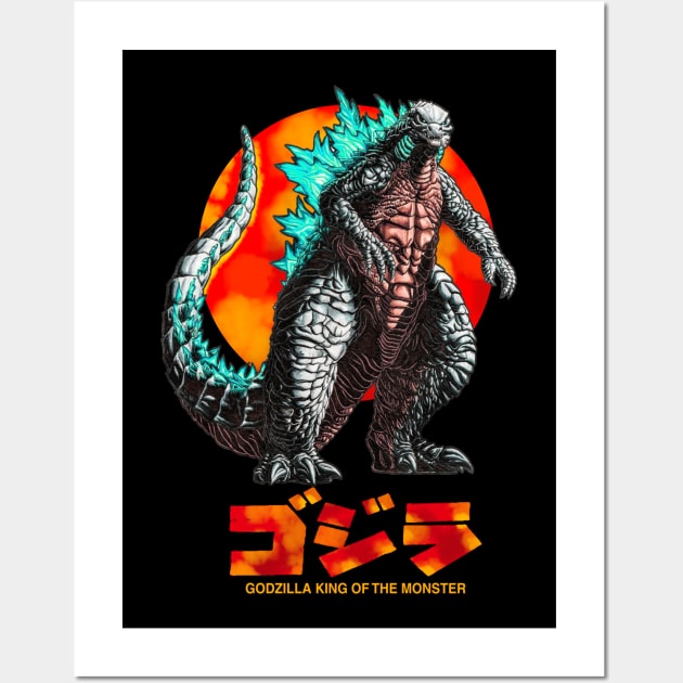 godzilla Wall Art by dullgold